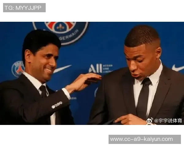 姆巴佩通过法警追讨590万欧欠薪巴黎俱乐部感到极为震惊